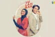 Dulu Dollah Daebak Drama